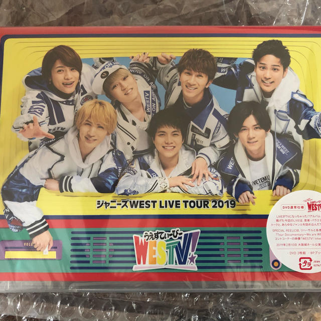 WESTV DVD