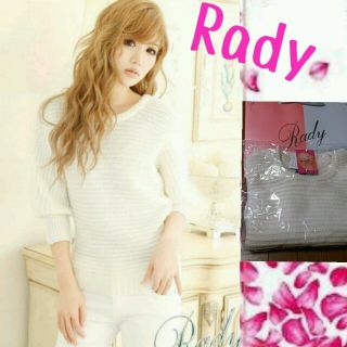 レディー(Rady)の定価11880円 rady  新品ニット(ニット/セーター)