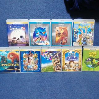 早い者勝ち　ディズニー　Blu-ray 15点セット　国内正規品　未再生