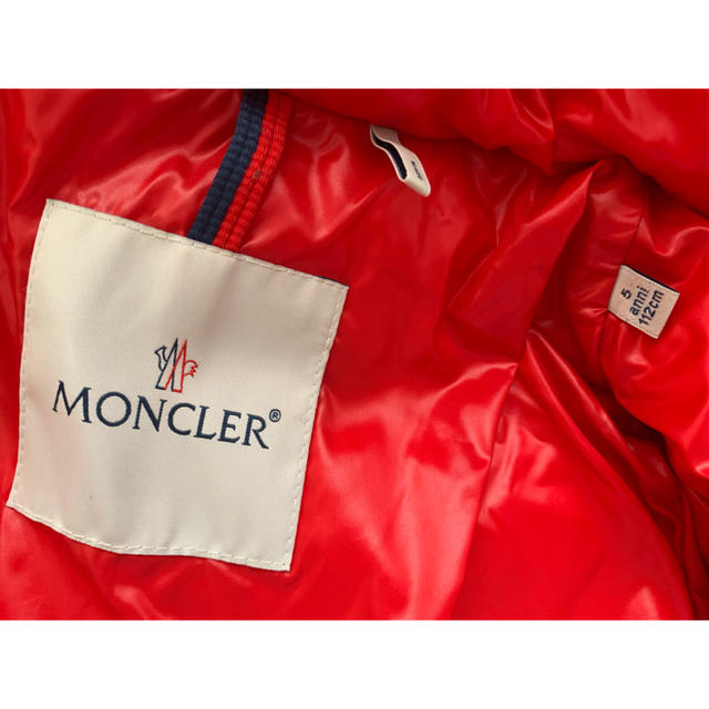 MONCLER(モンクレール)のkidsモンクレール ダウンジャケット キッズ/ベビー/マタニティのキッズ服男の子用(90cm~)(ジャケット/上着)の商品写真