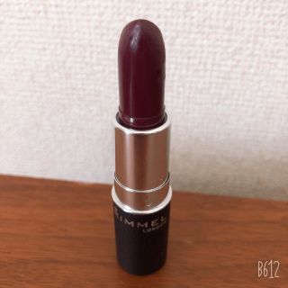 リンメル(RIMMEL)のリンメル マシュマロルックリップスティック 029(口紅)