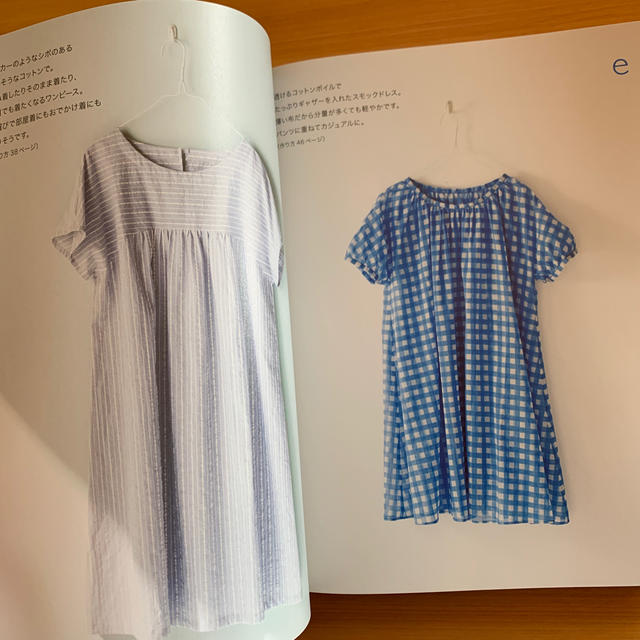 ワンピースがいちばんの通販 By Rose S Shop ラクマ ワンピースがいちばんの通販 By Rose S Shop ラクマ