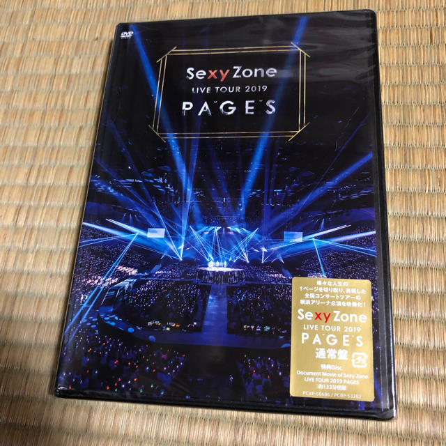 Sexy Zone(セクシー ゾーン)のSexy Zone LIVE TOUR 2019 PAGES エンタメ/ホビーのDVD/ブルーレイ(ミュージック)の商品写真