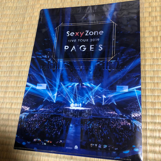 Sexy Zone(セクシー ゾーン)のSexy Zone LIVE TOUR 2019 PAGES エンタメ/ホビーのDVD/ブルーレイ(ミュージック)の商品写真