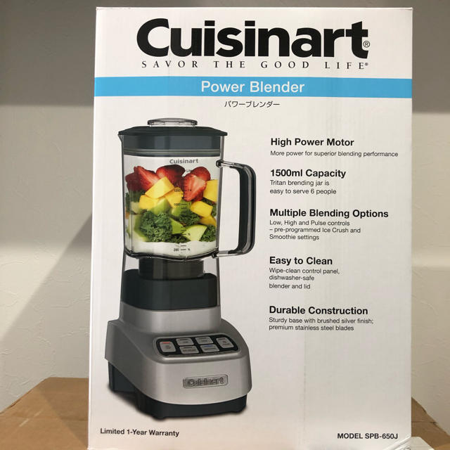 【新品】Cuisinart パワーブレンダー SPB-650J