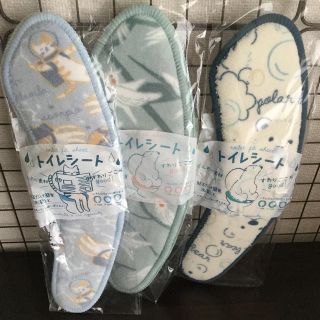 スリーコインズ(3COINS)の3COINS🌸トイレシート 3点 新品(トイレマット)