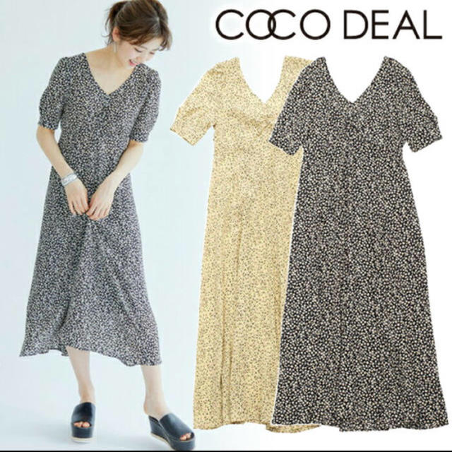 COCODEAL ロングワンピース