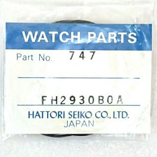 セイコー(SEIKO)のHATTORI  SEIKO  コレクション(その他)