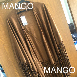 マンゴ(MANGO)のMANGO フリンジスエードポンチョ(ポンチョ)