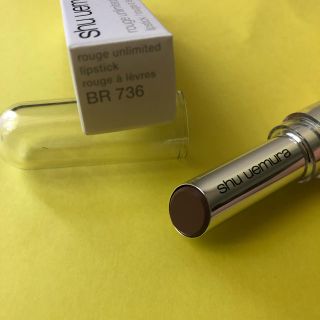 シュウウエムラ(shu uemura)のシュウウエムラ ルージュアンリミデッド BR736(口紅)