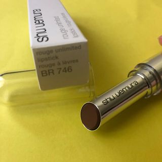 シュウウエムラ(shu uemura)のシュウウエムラ ルージュアンリミデッド BR746(口紅)