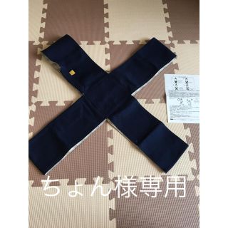 フェリシモ(FELISSIMO)の新品 未使用 フェリシモ 抱っこ紐(抱っこひも/おんぶひも)