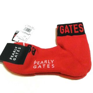 パーリーゲイツ(PEARLY GATES)のパーリーゲイツ かかとサポートL字ショートソックス メンズ(ソックス)