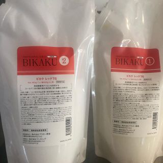 美容師 ビカク BIKAKU 美革 ストレート剤 1液 2液 ペア 400g(パーマ剤)