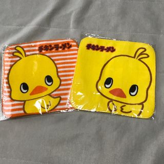 ニッシンショクヒン(日清食品)のチキンラーメンのひよこちゃんのミニタオル 2枚(ノベルティグッズ)