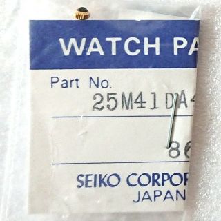 セイコー(SEIKO)のSEIKO  リューズ １個(その他)