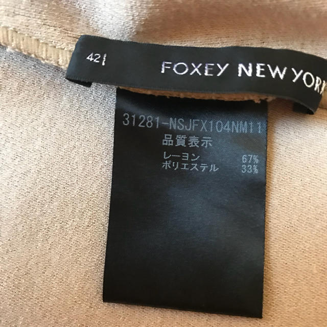 FOXEY スクエアカーディガン 2013年 41040円の通販 by そらいろうさぎのお店｜フォクシーならラクマ - FOXEY NEWYORK 最新作好評