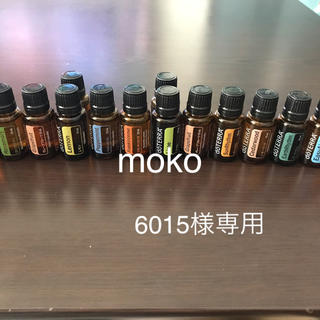 moko6015様専用画面 ドテラ(エッセンシャルオイル（精油）)