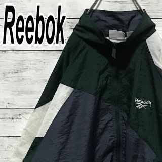 リーボック(Reebok)のリーボック 90s ナイロン マルチカラー ビンテージ 送料無料 ゆるだぼ 希少(ナイロンジャケット)