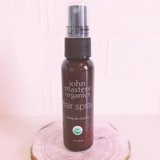 ジョンマスターオーガニック(John Masters Organics)のジョンマスターオーガニック ヘアスプレー(ヘアスプレー)