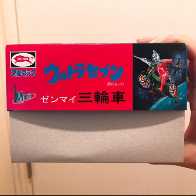 ウルトラマン　レア　手押しカー