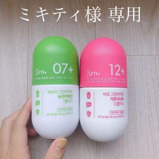 ジーアールエヌ(grn)のミキティ様 専用(ダイエット食品)