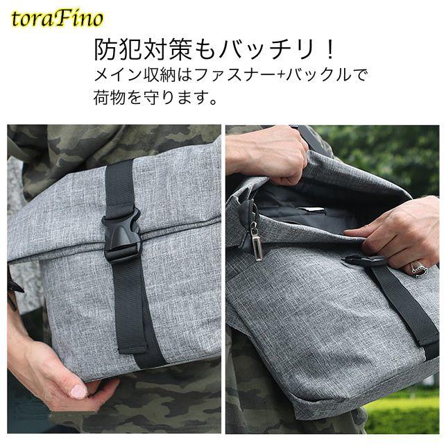 ☆新品・送料無料☆ メンズ 防水 メッセンジャーバッグ　グレー メンズのバッグ(メッセンジャーバッグ)の商品写真