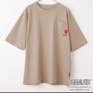 チャオパニックティピー(CIAOPANIC TYPY)のスヌーピー × チャオパニックティピー コラボ  など4点セット(Tシャツ/カットソー(半袖/袖なし))