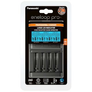 パナソニック(Panasonic)の【超レア ほぼ未使用】eneloop BQ-CC65 エネループ(バッテリー/充電器)
