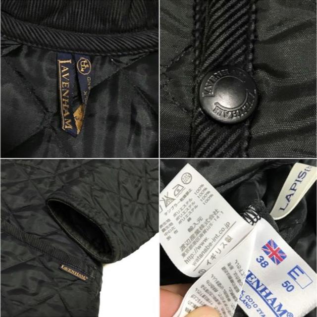 LAVENHAM(ラベンハム)のラベンハム 中綿入キルティング ジャケット EUR38 黒 イギリス製 レディースのジャケット/アウター(ナイロンジャケット)の商品写真