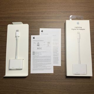 アップル(Apple)の☆送料込☆純正 Lightning Digital AV Adapter(PC周辺機器)