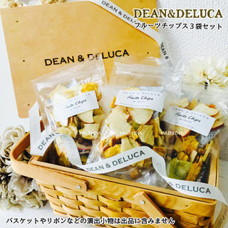 ディーンアンドデルーカ(DEAN & DELUCA)の完売品 DEAN&DELUCA フルーツチップス 65g３袋ディーン&デルーカ(菓子/デザート)
