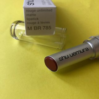 シュウウエムラ(shu uemura)のシュウウエムラ ルージュアンリミデッド シュプリームマット M BR785(口紅)