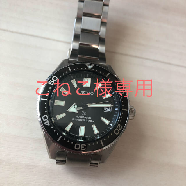 値下げ  セイコー SEIKO  SBDC051 ダイバー  プロスペックス腕時計(アナログ)