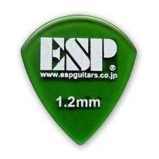 イーエスピー(ESP)のESP ウルテムピック 1.2mm 緑 10枚セット(その他)