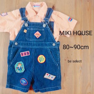 ミキハウス(mikihouse)の[MIKI HOUSE]ウエスタンファッションコーデ！(パンツ)