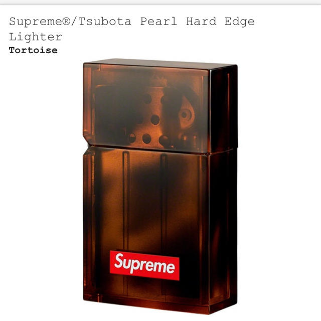 Supreme(シュプリーム)のsupreme  Tsubota Pearl Hard Edge Lighter メンズのファッション小物(タバコグッズ)の商品写真
