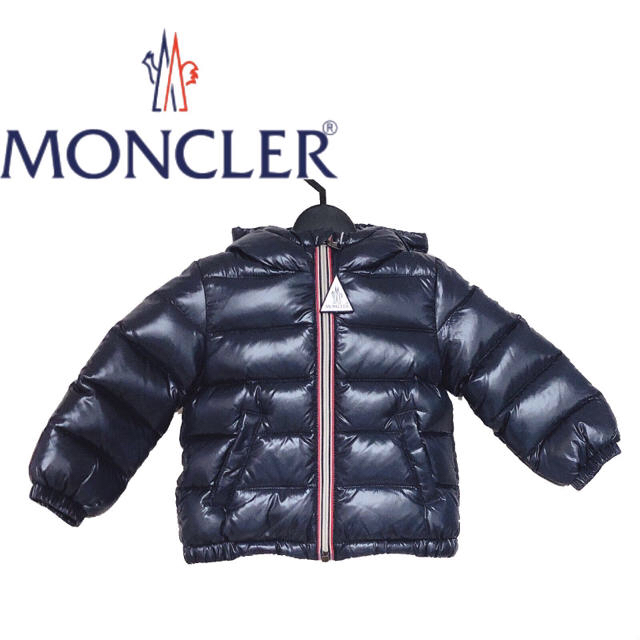 MONCLER モンクレール フード付ダウンジャンパー ネイビー - 通販