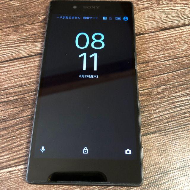 ★美品 Xperia Z5 ブラック 32 GB Softbank