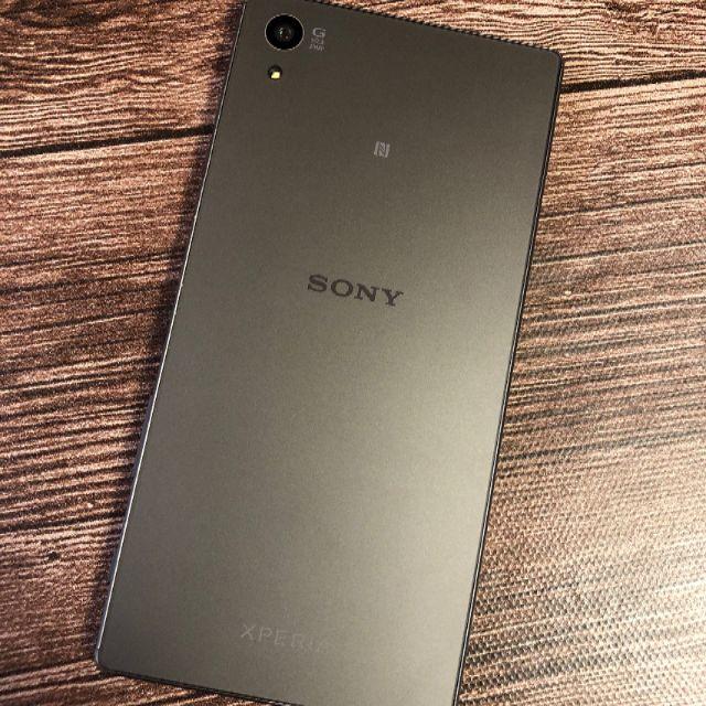 ★美品 Xperia Z5 ブラック 32 GB Softbank スマホ/家電/カメラのスマートフォン/携帯電話(スマートフォン本体)の商品写真