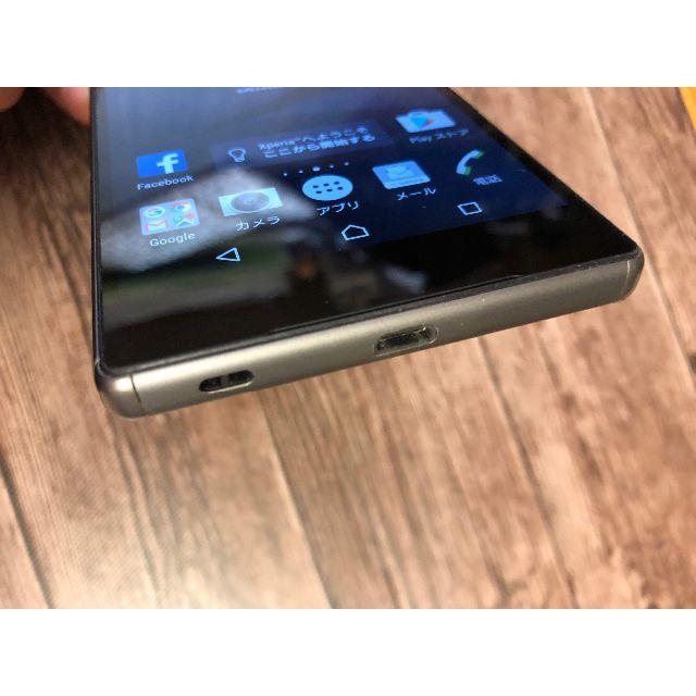 ★美品 Xperia Z5 ブラック 32 GB Softbank スマホ/家電/カメラのスマートフォン/携帯電話(スマートフォン本体)の商品写真