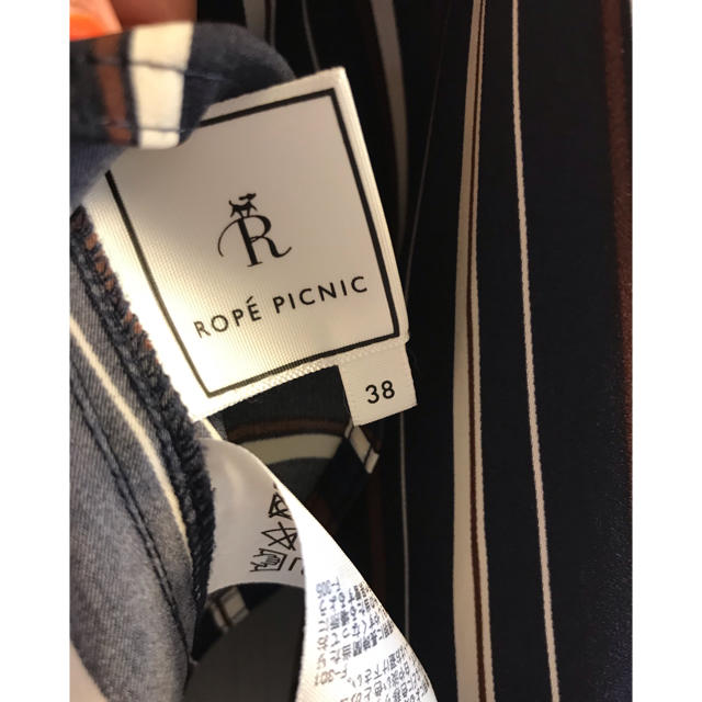 Rope' Picnic(ロペピクニック)のロペピクニック 七分袖シャツ レディースのトップス(シャツ/ブラウス(長袖/七分))の商品写真