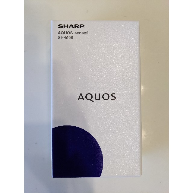 スマートフォン本体SHARP AQUOS sense2 SH-M08 
ホワイトシルバー未使用品