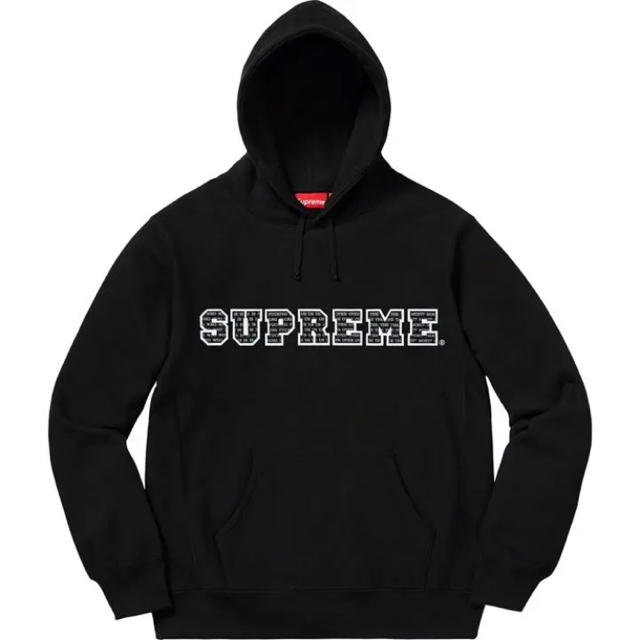 supreme most hooded