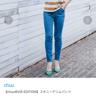 チュー(CHU XXX)のchuuデニム  27    -5kgジーンズ(デニム/ジーンズ)