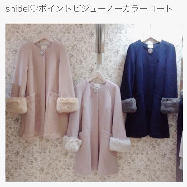 SNIDEL - snidel❤️ポイントビジューノーカラーコートの通販 by yuuu ...