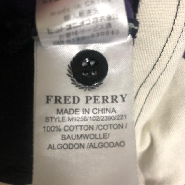 FRED PERRY(フレッドペリー)のフレッドペリー ポロシャツ メンズのトップス(ポロシャツ)の商品写真