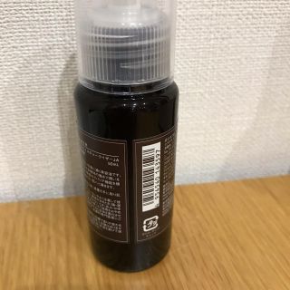 Marks Web Marks Web 美容オイルの通販 15点 マークスアンドウェブのコスメ 美容を買うならラクマ