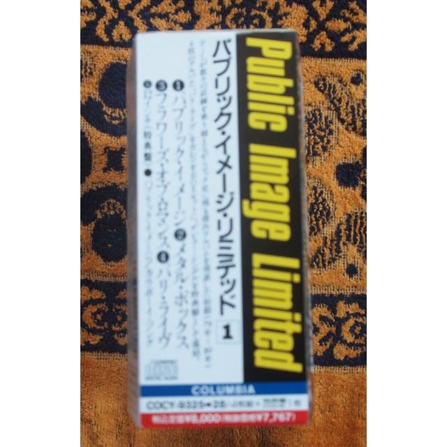 5CD Public Image Limited Vol. 1ジョンライドン エンタメ/ホビーのCD(ポップス/ロック(洋楽))の商品写真