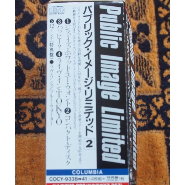 5CD Public Image Limited Vol. 2ジョンライドン